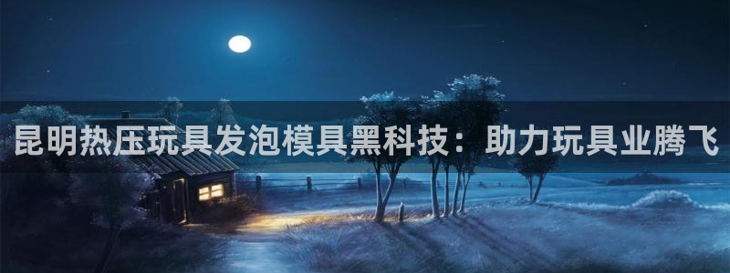emc频率