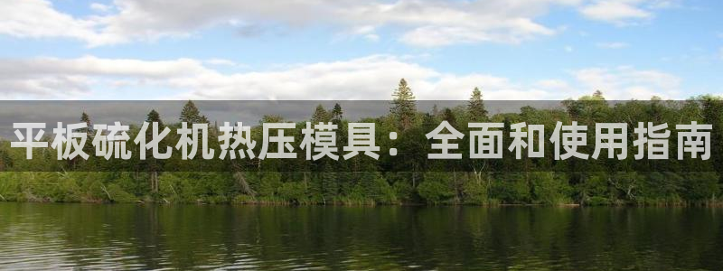 emc易倍的服务优势