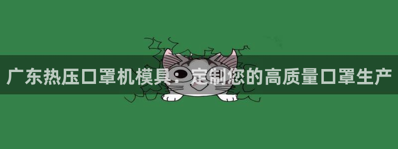 emc服务器是什么
