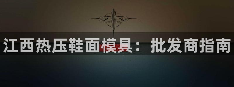 易倍纤代餐粉能减肥吗