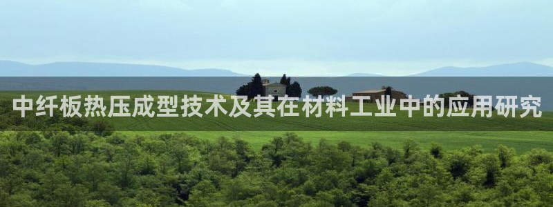 EMC倍频原理