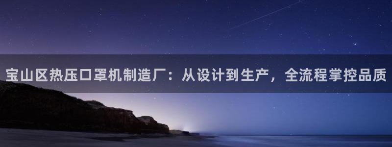 易倍申多少钱一盒