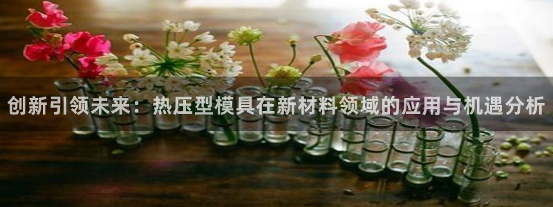 易倍申多少钱一盒