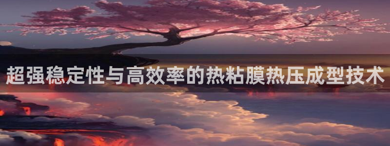 emc频率范围