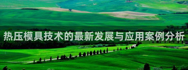 emc调试技巧