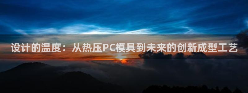 易倍易趣网