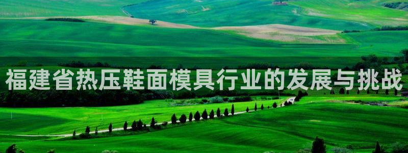emc易倍ios官网
